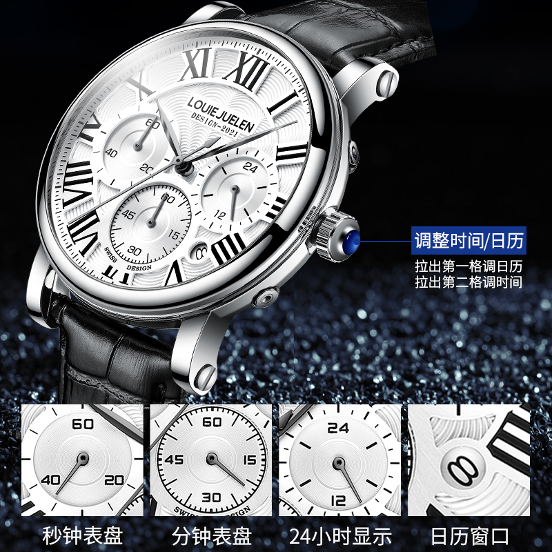 Erkek Saatler Yüksek Kalite 20 - Luxury Watch Longines incelemesi ve fiyatı